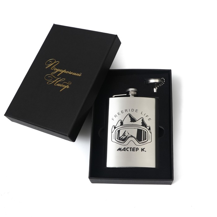 Фляжка для алкоголя и воды, 240 мл, "Мастер К", нержавеющая сталь, подарочная, с воронкой