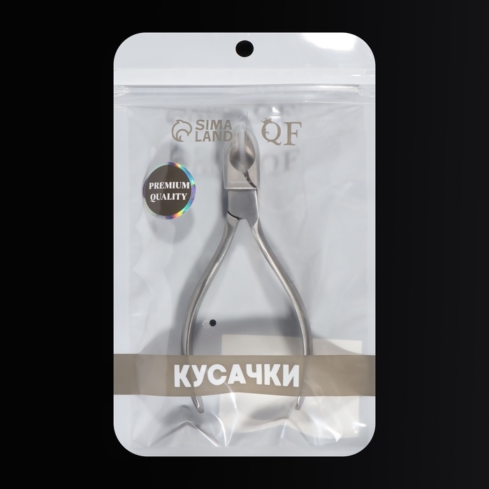 Кусачки педикюрные &laquo;Premium&raquo;, скрытая пружина, 12,2 см, длина лезвия - 15 мм, цвет серебристый