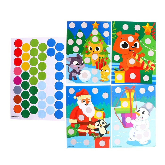 Новогодний подарок. Развивающий набор с играми «Новый год! Посылка от Деда Мороза» Новогодний подарок. Развивающий набор с играми «Новый год! Посылка от Деда Мороза»