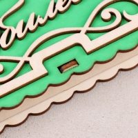 Купюрница &laquo;С Юбилеем&raquo;, 17x9,5x2,5 см, зелёная