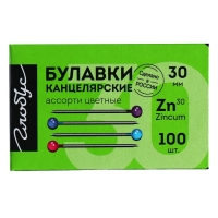 Булавки с цветной головкой GLOBUS, 100 шт., 30 мм Булавки с цветной головкой GLOBUS, 100 шт., 30 мм