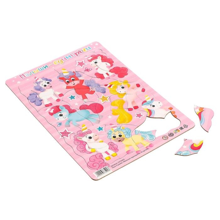 Пазл в рамке &laquo;Малыши единороги&raquo;, 42 детали