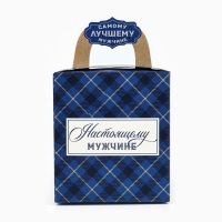 Коробка складная &laquo;Мужской стиль&raquo; 14 х 16 х 14 см