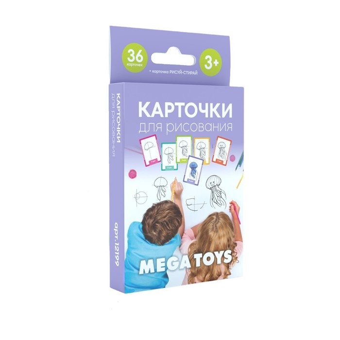 Головоломка &laquo;Развивающие карточки. Учимся рисовать&raquo;