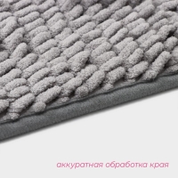 Коврик для дома Доляна &laquo;Букли длинные&raquo;, 50&times;80 см, длина букли 2 см, цвет светло-серый
