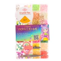 Набор для творчества &laquo;Создай своё украшение&raquo;, бусинки, 24 вида