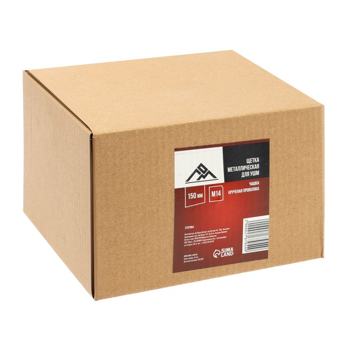 Щетка металлическая для УШМ ЛОМ, крученая проволока, "чашка", М14, 150 мм