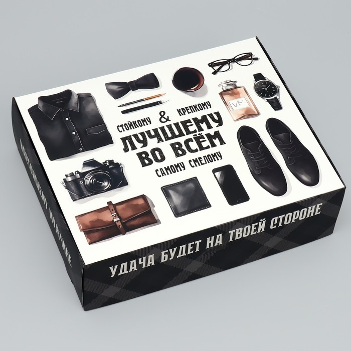 Коробка подарочная складная, упаковка, &laquo;Лучшему во всем&raquo;, 31 х 24.5 х 8 см