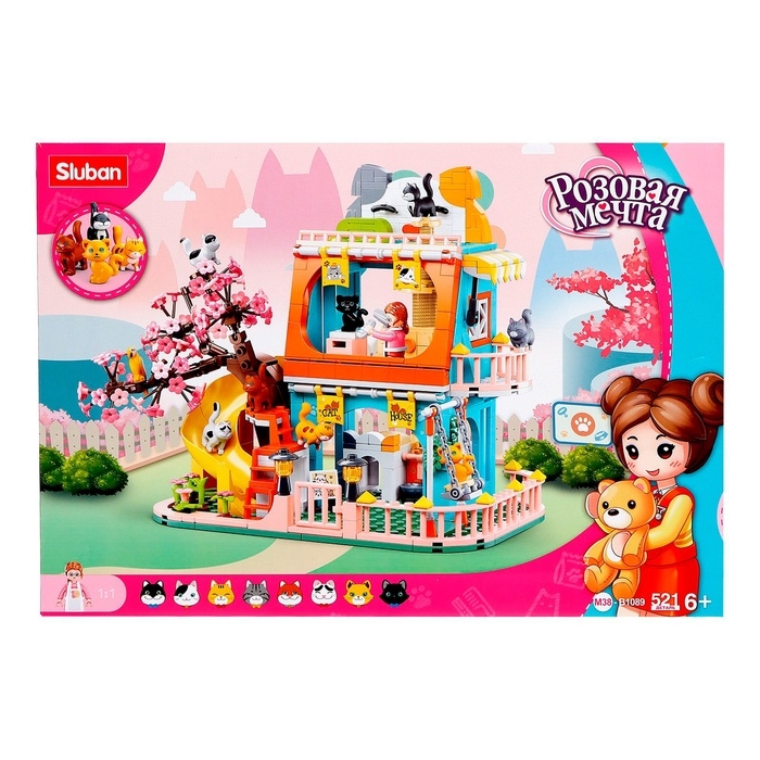 Конструктор Розовая мечта &laquo;Кошачья вилла&raquo;, 521 деталь