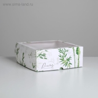 Коробка для капкейков, кондитерская упаковка, 9 ячеек, Dreams come true 25 х 25 х 10 см Коробка для капкейков, кондитерская упаковка, 9 ячеек, Dreams come true 25 х 25 х 10 см