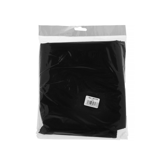 Защитнаянакидка на переднее сиденье, XXL, чёрный