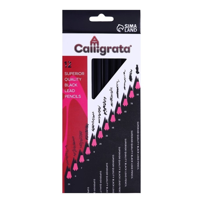 Набор карандашей чернографитных, 12 штук, твёрдость 2Н - 8В, гранённые, заточенные, в картонной коробке Набор карандашей чернографитных, 12 штук, твёрдость 2Н - 8В, гранённые, заточенные, в картонной коробке