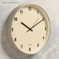 Часы настенные, серия: Классика, "Шестиугольники", плавный ход, d-30.5 см