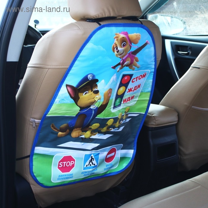 Незапинайка на автомобильное кресло, Щенячий патруль Незапинайка на автомобильное кресло, Щенячий патруль