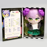 Мягкая кукла &laquo;Лин&raquo;, 22 см