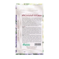 Семена Цветов Цветочная композиция Хрустальный Перезвон, 4 драже