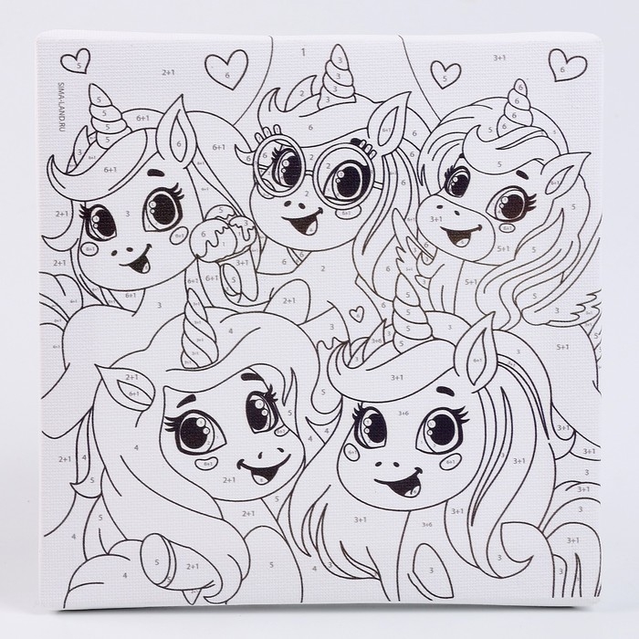 Картина по номерам для детей &laquo;Единорожки-друзья&raquo;, 15 х 15 см