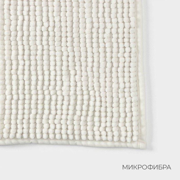Коврик для дома LaDо́m, букли, плотность 1000 г, 50&times;80 см, цвет белый