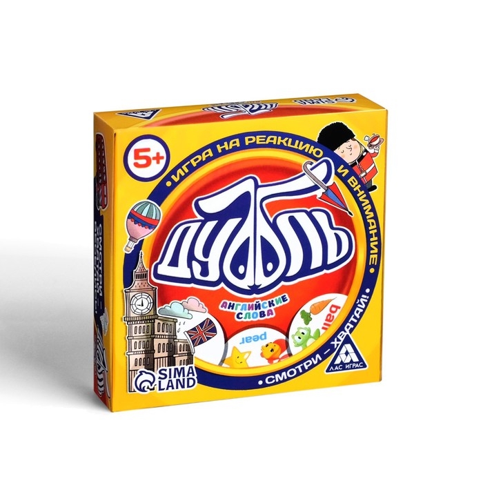 Настольная игра на реакцию и внимание &laquo;Дуббль. Английские слова&raquo;, 55 карт, 5+