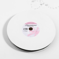 Лента бархатная, с золотым люрексом, 15 мм, 18 &plusmn; 1 м, цвет зелёный №165