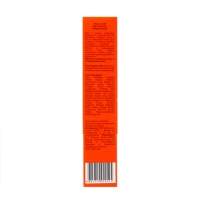 Крем пантенол Floresan универсальный, 100 мл Крем пантенол Floresan универсальный, 100 мл