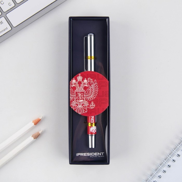 Ручка металл с колпачком &laquo;Russian sport&raquo;, фурнитура серебро, 1.0 мм