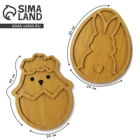 Менажница, набор 2 шт., дерево «Посуда: пасхальные животные», заяц 30х24 см., цыпленок 30х24 см. Менажница, набор 2 шт., дерево «Посуда: пасхальные животные», заяц 30х24 см., цыпленок 30х24 см.