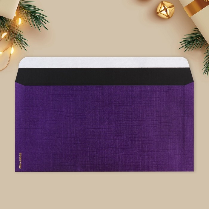 Конверт для денег, набор 10 штук, &laquo;С Новым годом&raquo;, тиснение, 22 х 11 см, Новый год