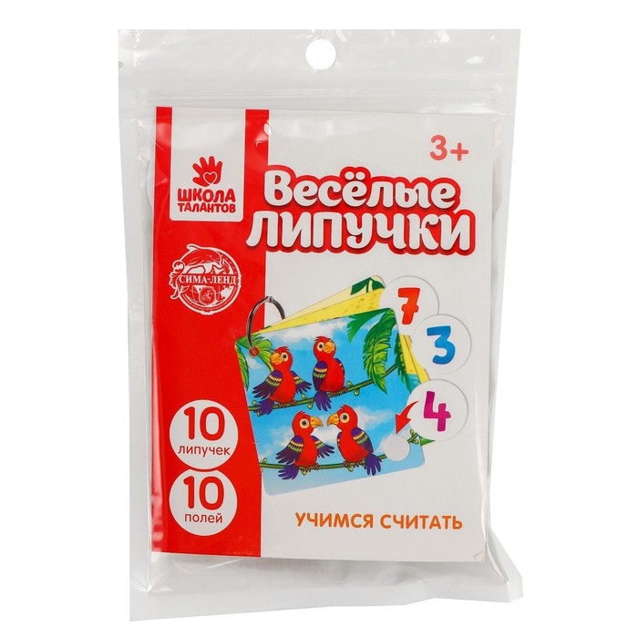 Развивающая игра на липучках «Изучаем счет с животными» Развивающая игра на липучках «Изучаем счет с животными»