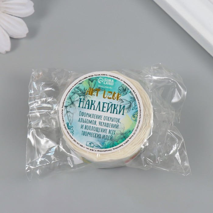 Наклейка бумага "Экология. Мультяшная" d=2,5 см 252 шт в рулоне