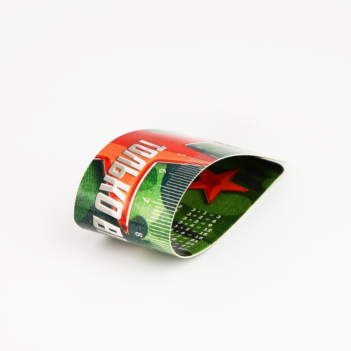 Подарочный набор «23.02», 5 предметов Подарочный набор «23.02», 5 предметов