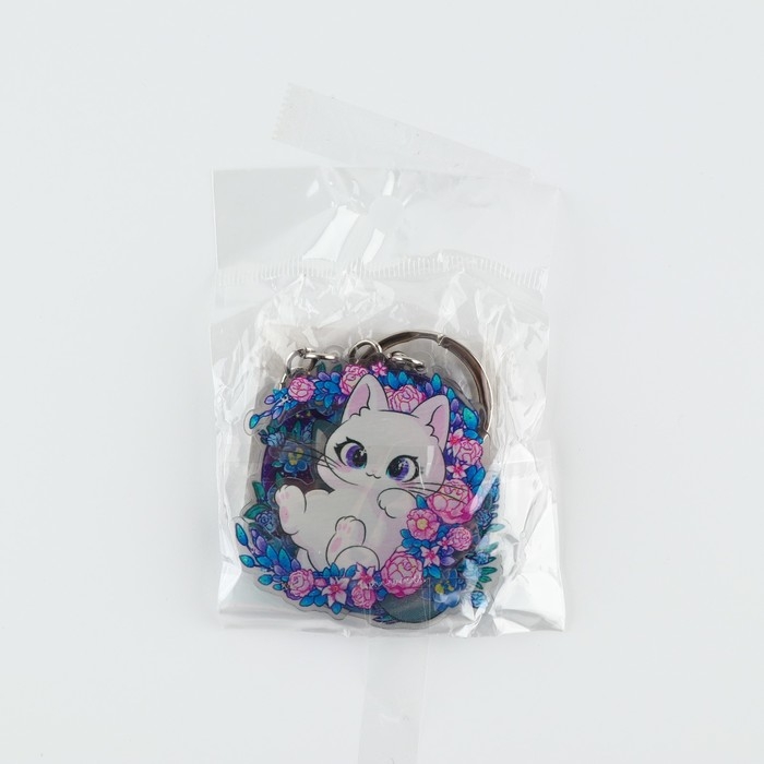 Парные брелоки &laquo;Котики&raquo; набор, 2 шт.