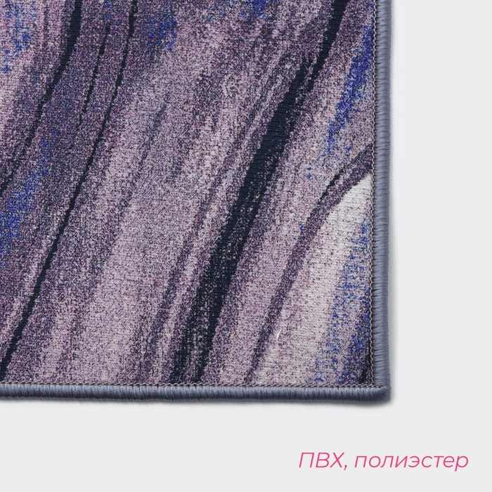 Коврики для ванной и туалета Доляна &laquo;Отражение&raquo;, 2 шт: 50&times;80 см, 50&times;40 см