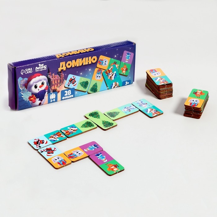 Новогоднее домино &laquo;С Новым годом!&raquo;