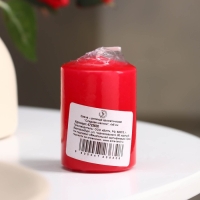 Свеча - цилиндр ароматическая "Сладкая малина", 4х6 см Свеча - цилиндр ароматическая "Сладкая малина", 4х6 см