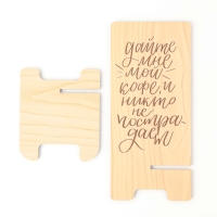 Подставка под телефон &laquo;Дайте мне мой кофе и никто не пострадает&raquo;, 7&times;8&times;15 см