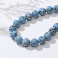 Бусины на нити шар №10 «Варисцит» (38 бусин), цвет голубой Бусины на нити шар №10 «Варисцит» (38 бусин), цвет голубой