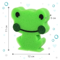 Детская губка для купания &laquo;Лягушка&raquo;, поролон