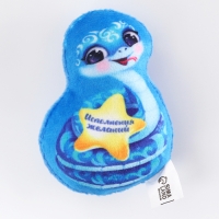 Магнит новогодний мягкий &laquo;Исполнения желаний&raquo;, змея