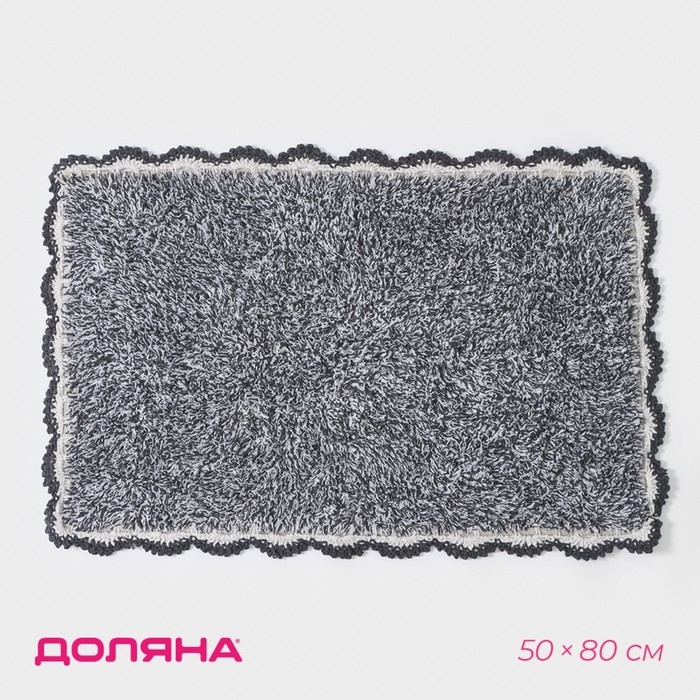 Коврик для дома Доляна &laquo;Тэя&raquo;, 50&times;80 см, цвет чёрный