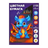 Папка для труда А4, молния вокруг, откидная планка, пластиковая, ПТР-1, с наполнением 10 предметов, для мальчика, Calligrata "Мото-шлем" Папка для труда А4, молния вокруг, откидная планка, пластиковая, ПТР-1, с наполнением 10 предметов, для мальчика, Calligrata "Мото-шлем"