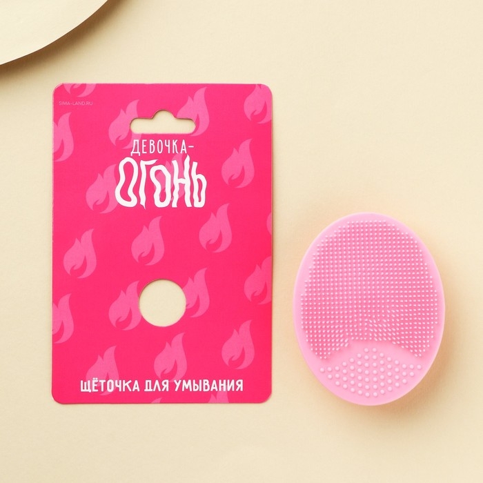 Массажер спонж для умывания, на подложке &laquo;Девочка-огонь&raquo;, 6,5 х 5 см