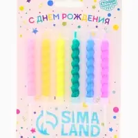 Набор свечей для торта &laquo;Спираль&raquo;, 8 см