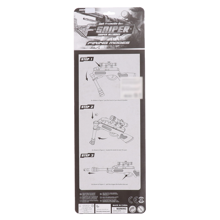 Детское оружие Ружье пневматическое «Снайпер», стреляет силиконовыми пулями, цвета МИКС Детское оружие Ружье пневматическое «Снайпер», стреляет силиконовыми пулями, цвета МИКС