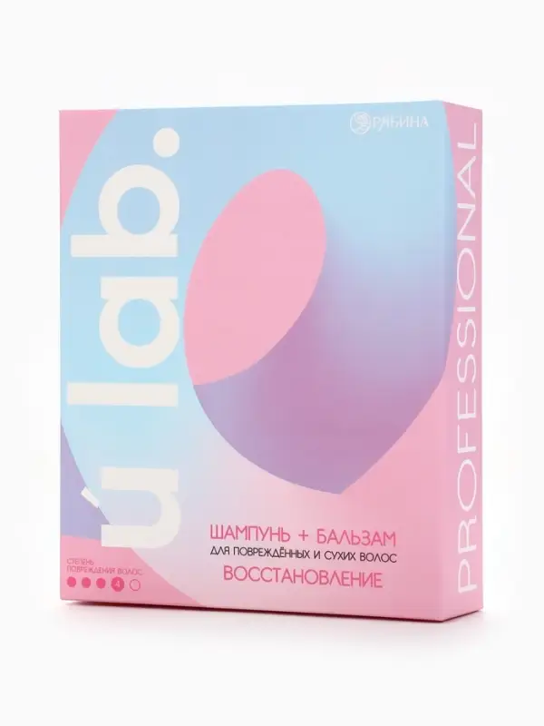 Подарочный набор &laquo;Восстановление&raquo;: шампунь 250 мл, бальзам 250 мл, URAL LAB