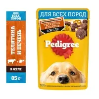 Влажный корм Pedigree для собак телячья печень, желе, пауч,  85 г