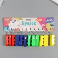 Фонарик брелок для ключей на кольце &laquo;Светофор&raquo;, МИКС