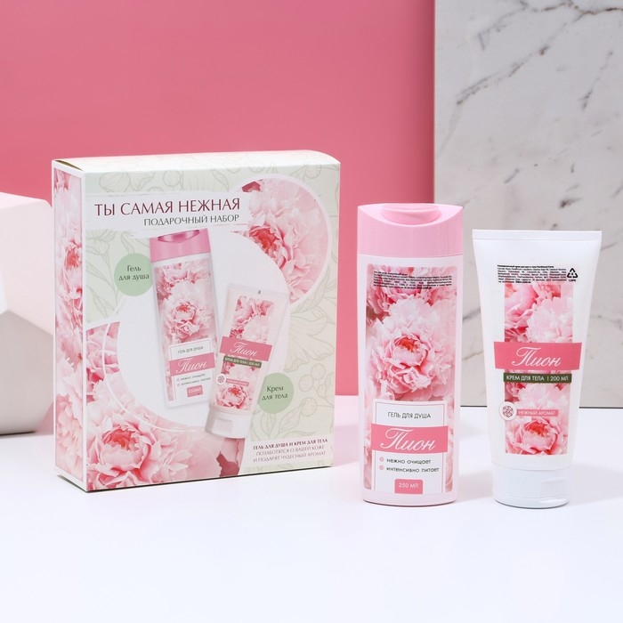 Подарочный набор косметики «Ты самая нежная!», гель для душа 250 мл и крем для тела 200 мл , ЧИСТОЕ СЧАСТЬЕ Подарочный набор косметики «Ты самая нежная!», гель для душа 250 мл и крем для тела 200 мл , ЧИСТОЕ СЧАСТЬЕ