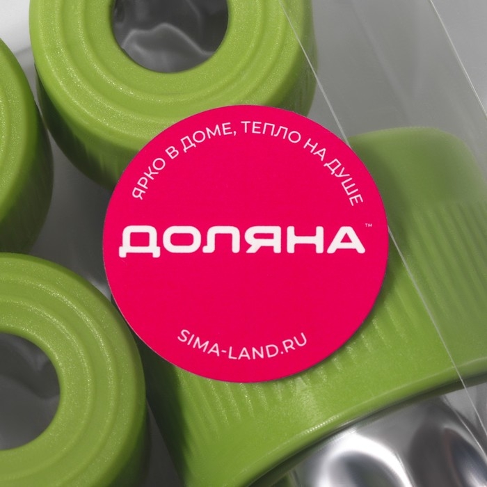 Набор овощерезок Доляна &laquo;Вкус&raquo;, 12 предметов, зелёный