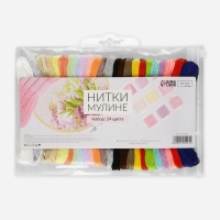 Набор ниток мулине, №3/4, 8 &plusmn; 1 м, 24 шт